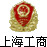 工商注冊(cè)企業(yè)