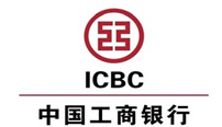 工商銀行